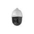 hikvision-ds-2de5232iw-ae